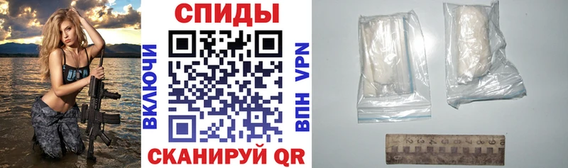 АМФЕТАМИН Premium  площадка как зайти  Тейково  как найти наркотики 