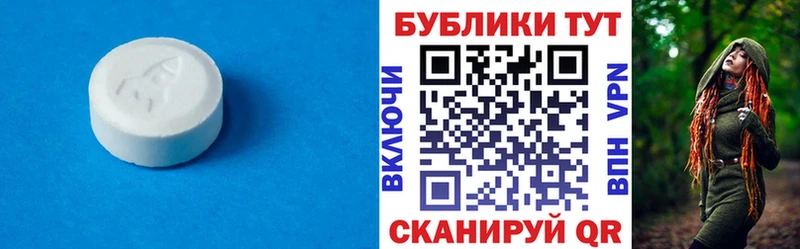Экстази TESLA  как найти закладки  Тейково 
