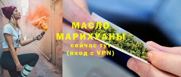 каннабис Аркадак