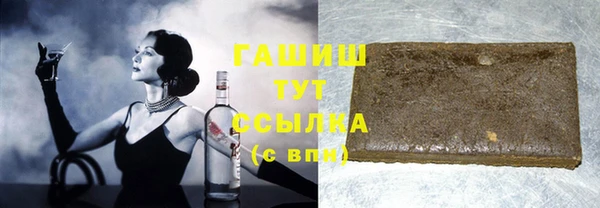 каннабис Аркадак