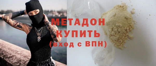 каннабис Аркадак