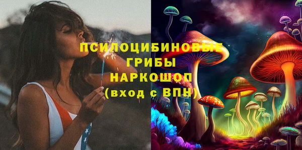 меф VHQ Арсеньев