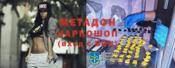 каннабис Аркадак