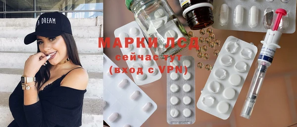 меф VHQ Арсеньев