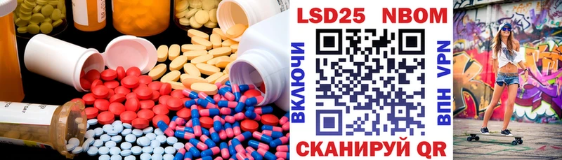 blacksprut сайт  Тейково  LSD-25 экстази ecstasy 
