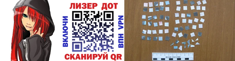 Марки NBOMe 1500мкг  Тейково 