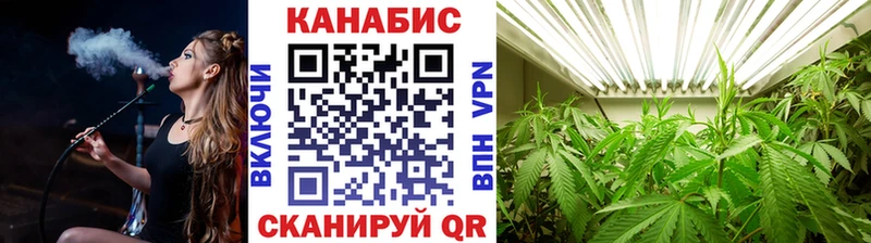 Бошки марихуана тримм  наркошоп  Тейково 